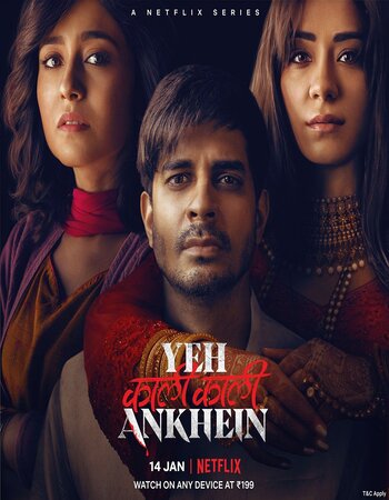 Yeh Kaali Kaali Ankhein Season 1 Hindi Complete Full Movie